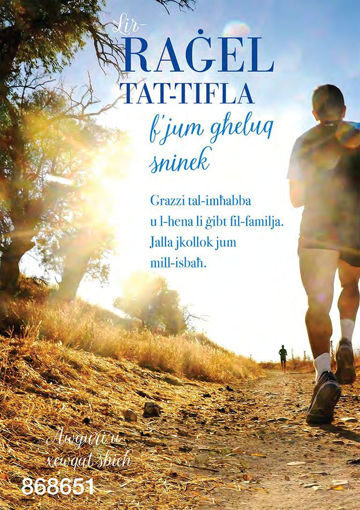 Picture of LIR-RAGEL TAT-TIFLA FGHELUQ SNINEK